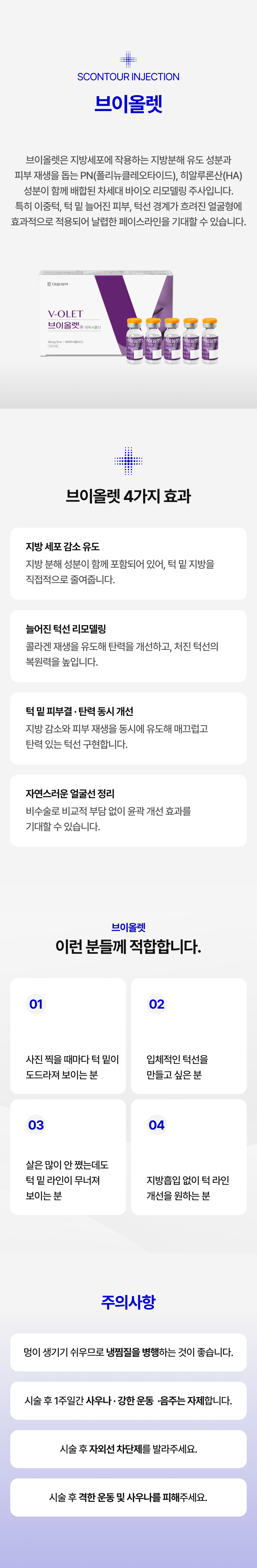 랜딩이미지