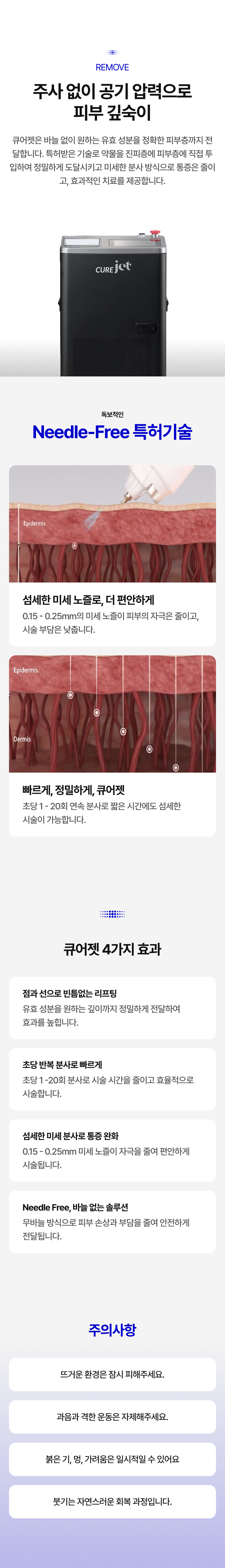 랜딩이미지