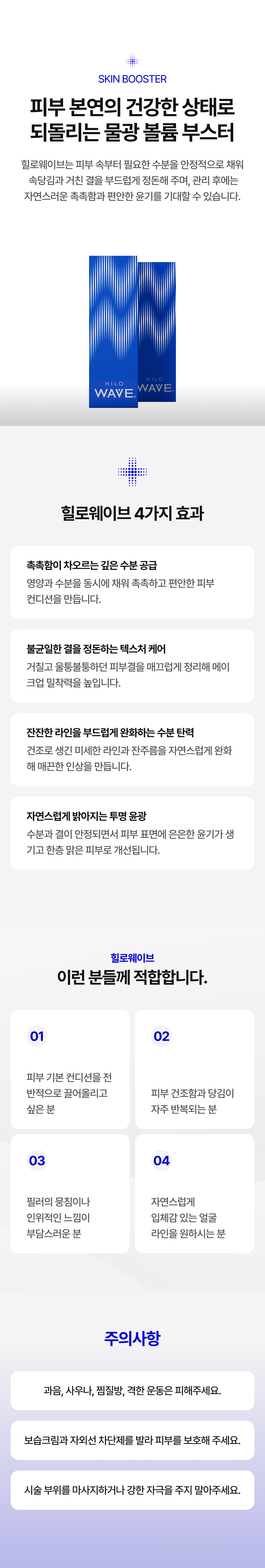 랜딩이미지