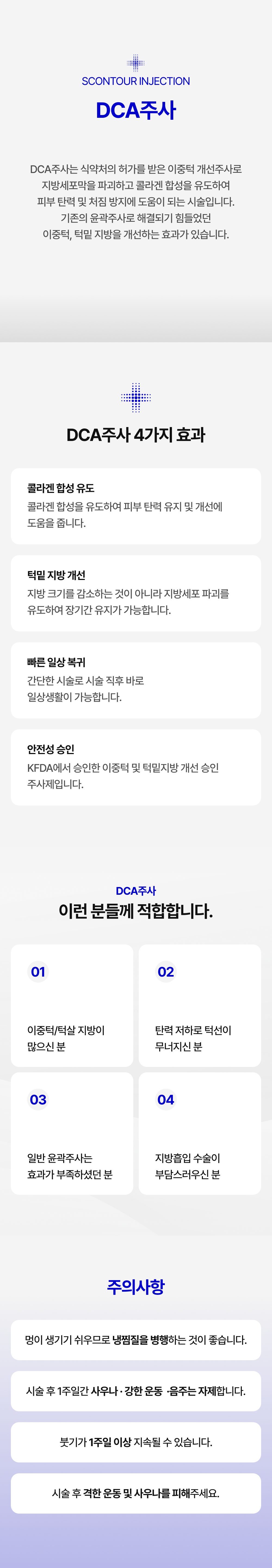 랜딩이미지