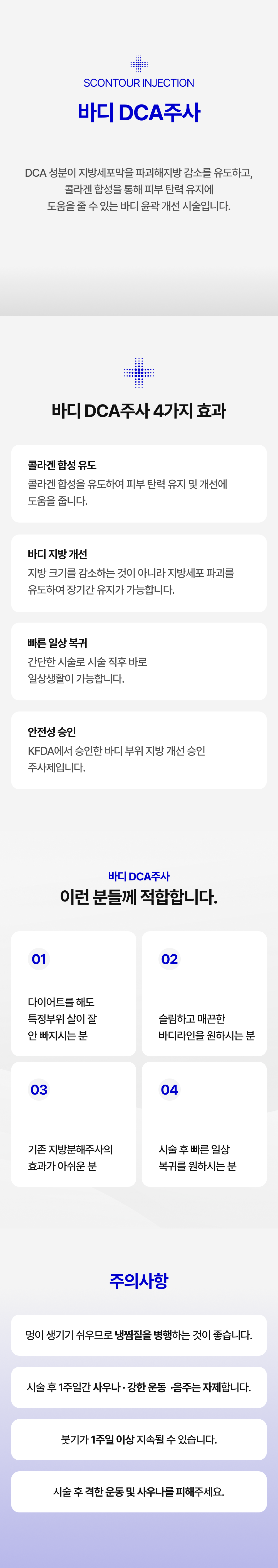 랜딩이미지