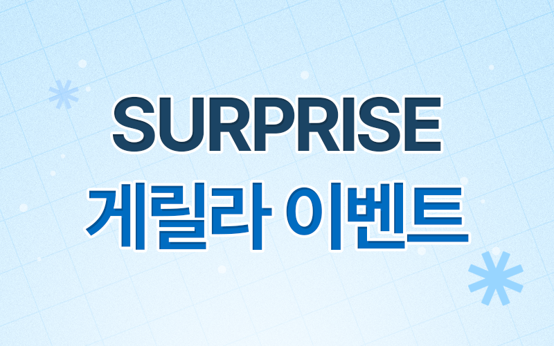 썸네일이미지