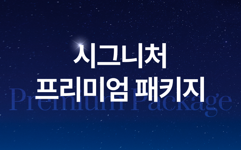 썸네일이미지