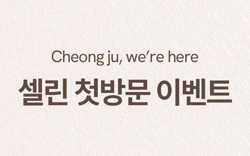 썸네일이미지