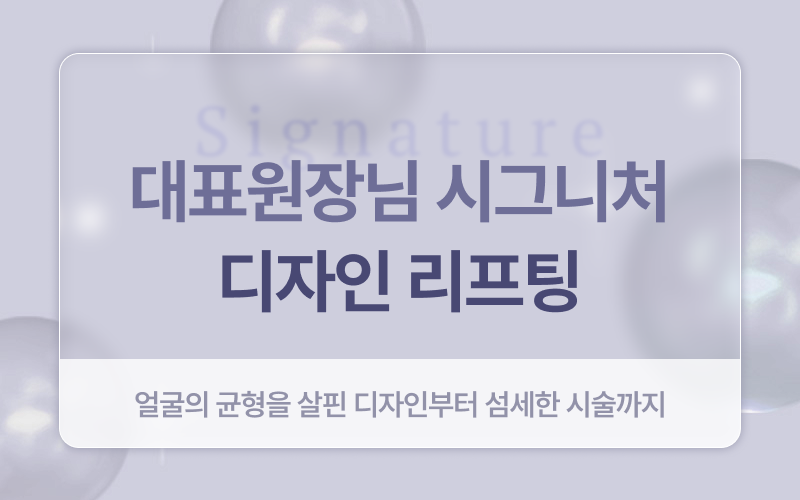 썸네일이미지